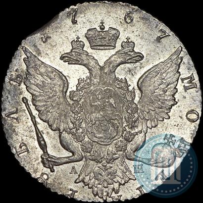 Picture 1 rouble 1767 year СПБ-АШ 