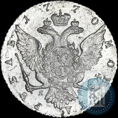 Picture 1 rouble 1770 year СПБ-ЯЧ 