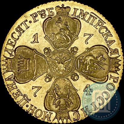 Фото 10 рублей 1774 года СПБ 