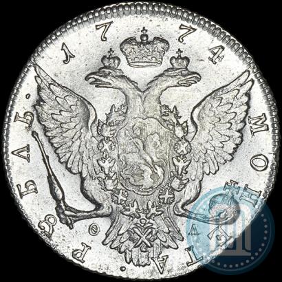 Picture 1 rouble 1774 year СПБ-ФЛ 