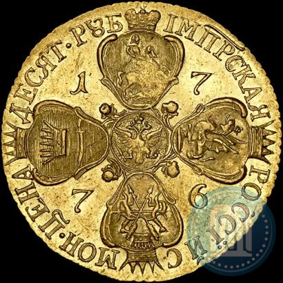 Picture 10 roubles 1776 year СПБ 