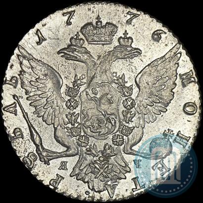 Picture 1 rouble 1776 year СПБ-ЯЧ 