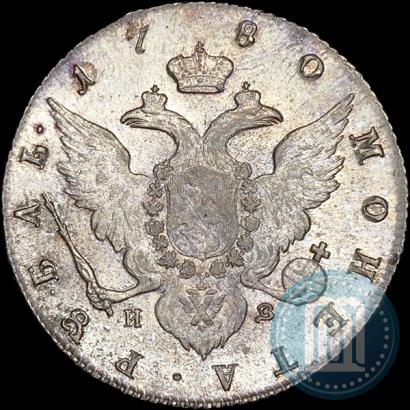 Picture 1 rouble 1780 year СПБ-ИЗ 
