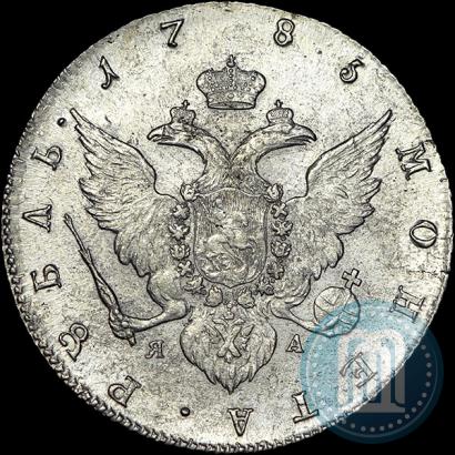 Picture 1 rouble 1785 year СПБ-ЯА 