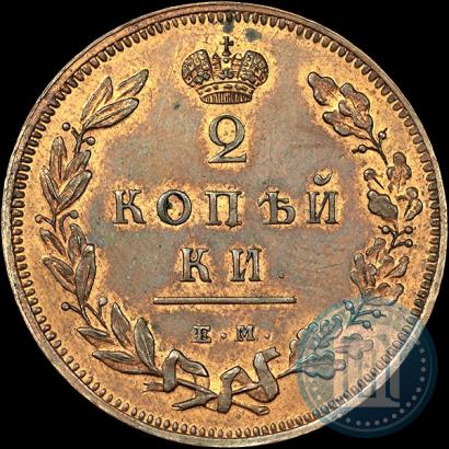 Picture 2 kopecks 1810 year ЕМ-НМ 