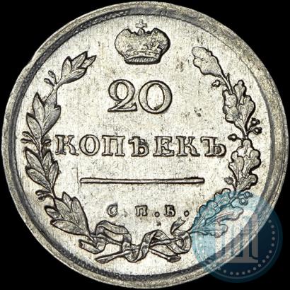 Picture 20 kopecks 1814 year СПБ-МФ 