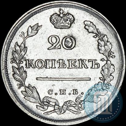 Picture 20 kopecks 1816 year СПБ-ПС 