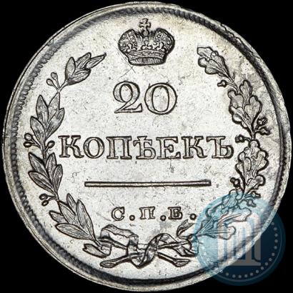 Picture 20 kopecks 1822 year СПБ-ПД 