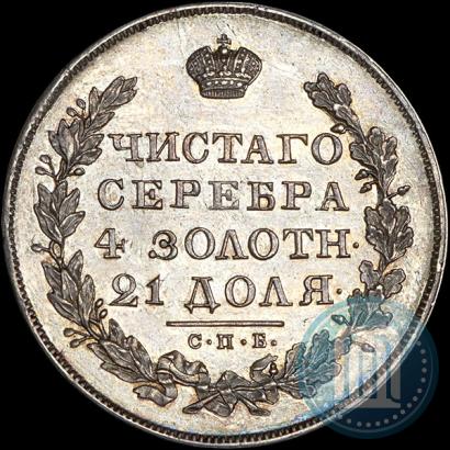 Picture 1 rouble 1829 year СПБ-НГ 
