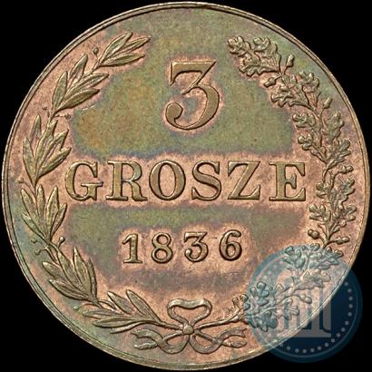 Фото 3 гроша 1836 года MW 