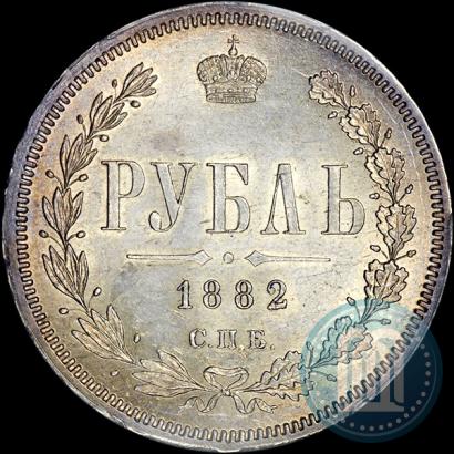 Picture 1 rouble 1882 year СПБ-НФ 