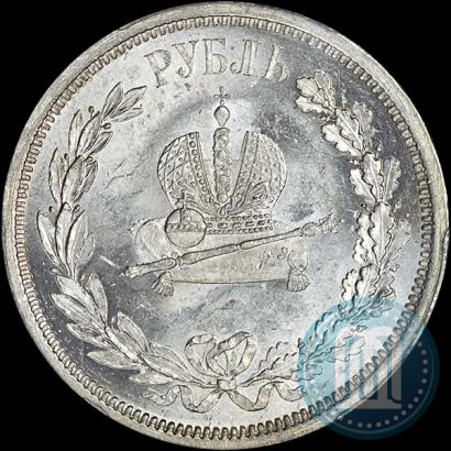Picture 1 rouble 1883 year ЛШ "On the Coronation of Emperor Alexander III"