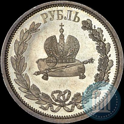 Picture 1 rouble 1883 year ЛШ "On the Coronation of Emperor Alexander III"