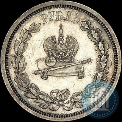 Picture 1 rouble 1883 year ЛШ "On the Coronation of Emperor Alexander III"