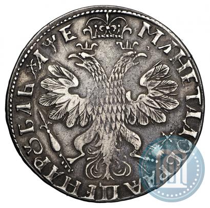 Фото 1 рубль 1705 года  