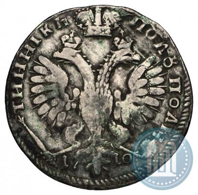 Picture Polupoltinnik 1710 year  