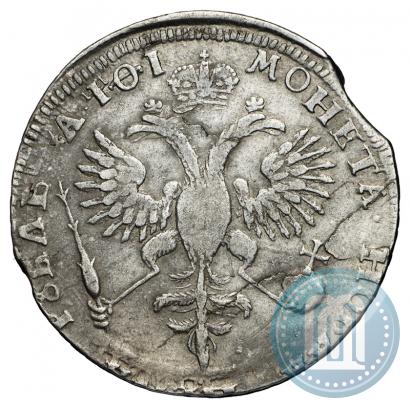 Picture 1 rouble 1719 year OK "Portrait in armour"