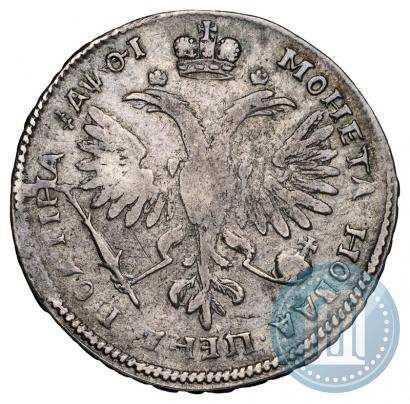 Фото Полтина 1719 года  "Портрет в латах"