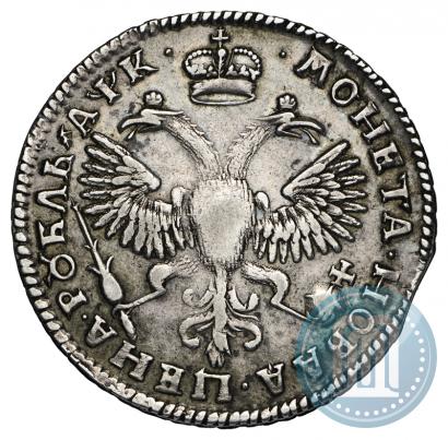 Picture 1 rouble 1720 year OK "Portrait in armour"