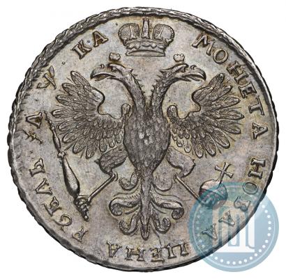 Фото 1 рубль 1721 года K "Портрет в наплечниках"