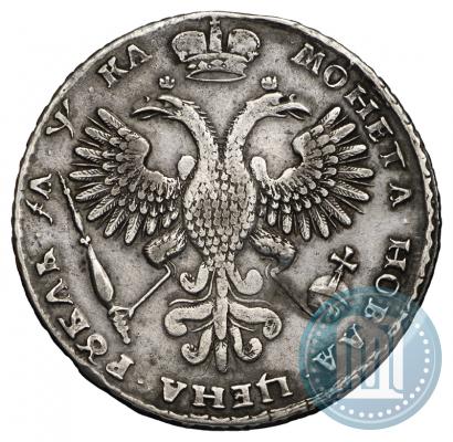 Picture 1 rouble 1721 year K "Portrait with shoulder straps"