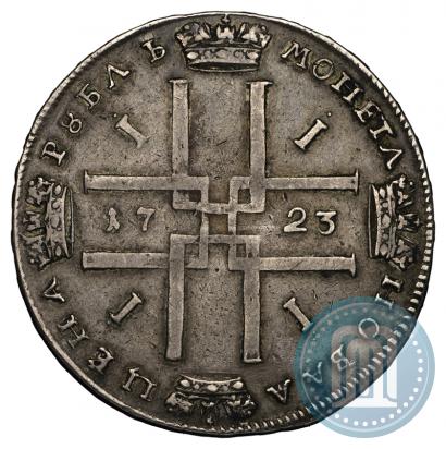 Picture 1 rouble 1723 year OK "Portrait in ancient armour"