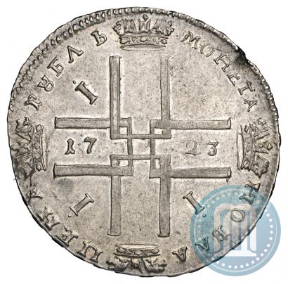 Фото 1 рубль 1723 года  "Портрет в античных доспехах"