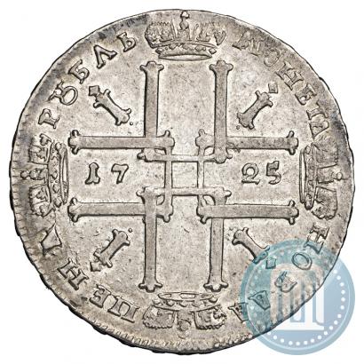 Picture 1 rouble 1725 year  "Portrait in ancient armour"