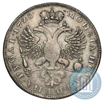 Фото 1 рубль 1725 года  "Траурный"