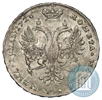 Picture 1 rouble 1726 year  "Moscow type, portrait turned to the right"