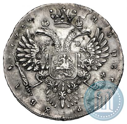 Фото 1 рубль 1730 года  