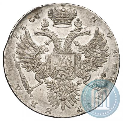 Фото 1 рубль 1730 года  