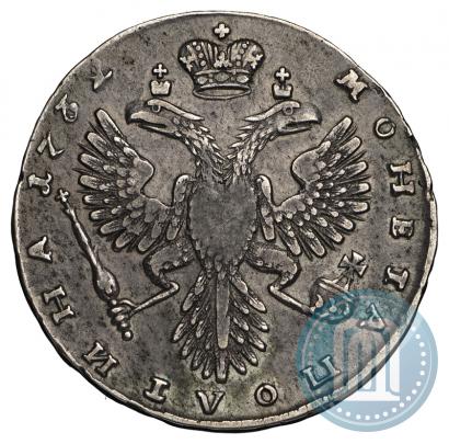 Фото Полтина 1732 года  