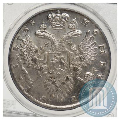 Фото 1 рубль 1733 года  