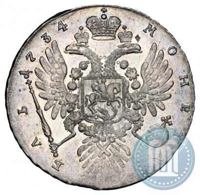 Picture 1 rouble 1734 year  "Type of 1734"