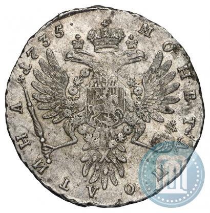 Picture Poltina 1735 year  