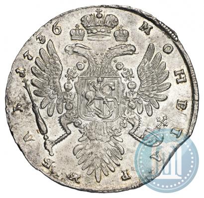 Picture 1 rouble 1736 year  "Type of 1735"