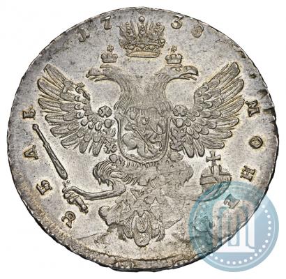 Picture 1 rouble 1738 year  "Moscow type"