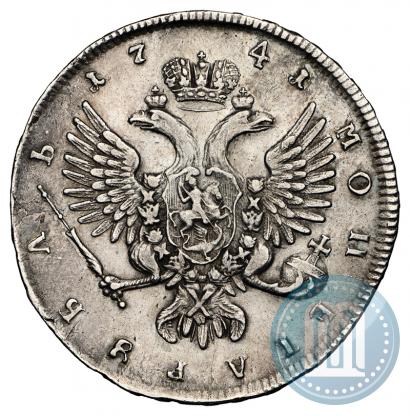 Picture 1 rouble 1741 year ММД 