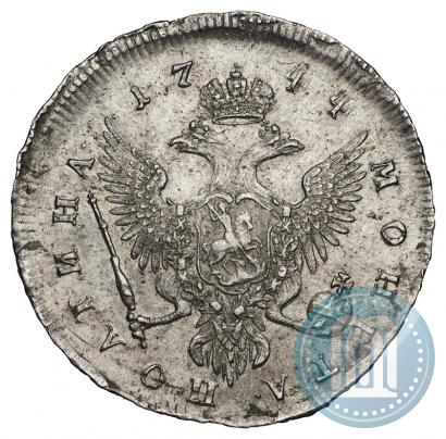 Фото Полтина 1744 года ММД 