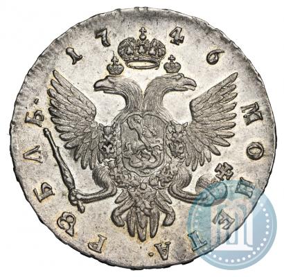 Picture 1 rouble 1746 year СПБ 