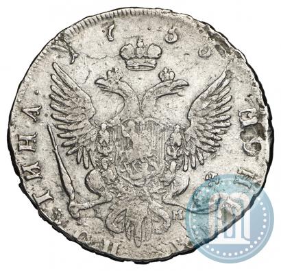 Фото Полтина 1755 года СПБ-IM 