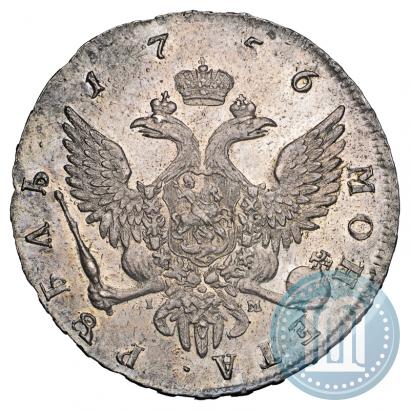 Picture 1 rouble 1756 year СПБ-IМ 