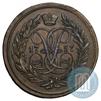Picture 2 kopecks 1757 year  "Nominal under St. George"
