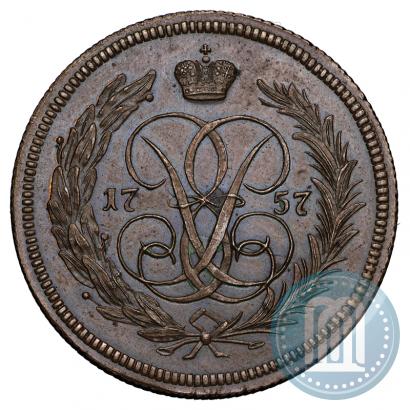 Picture 1 kopeck 1757 year  