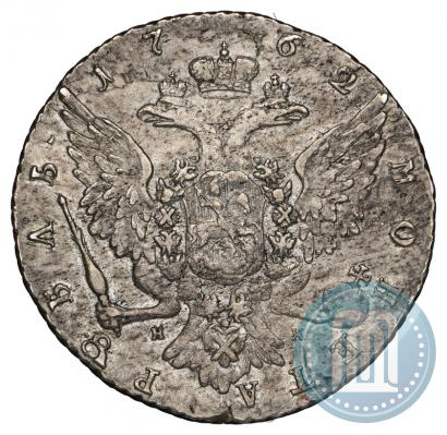 Picture 1 rouble 1762 year СПБ-НК 