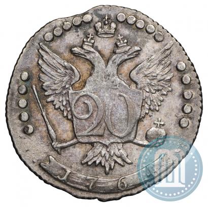 Фото 20 копеек 1764 года ММД 