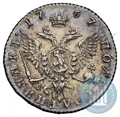 Picture Polupoltinnik 1767 year ММД-EI 