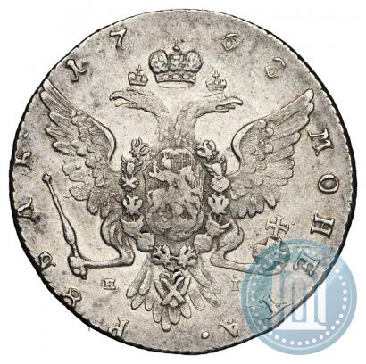 Фото 1 рубль 1768 года ММД-EI 