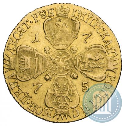 Фото 10 рублей 1775 года СПБ 